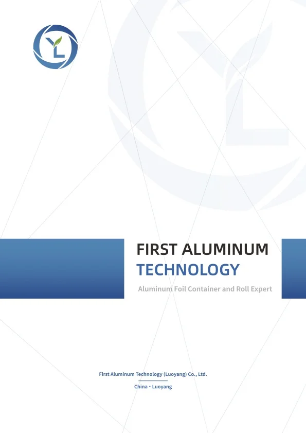 Catalog page 1 thumbnail