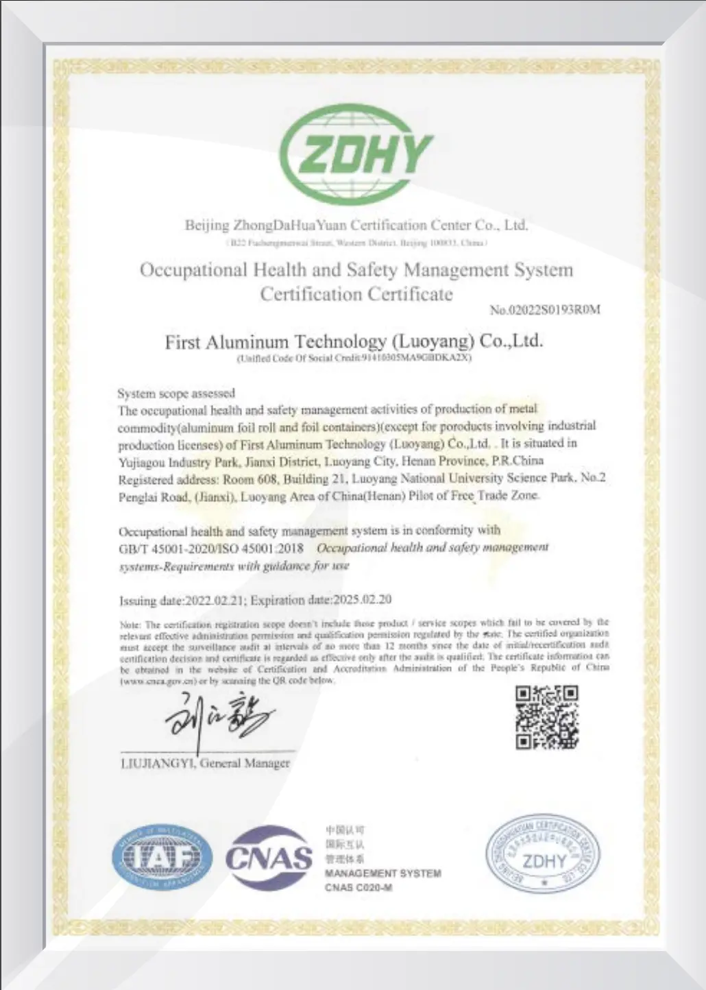 ISO 9001